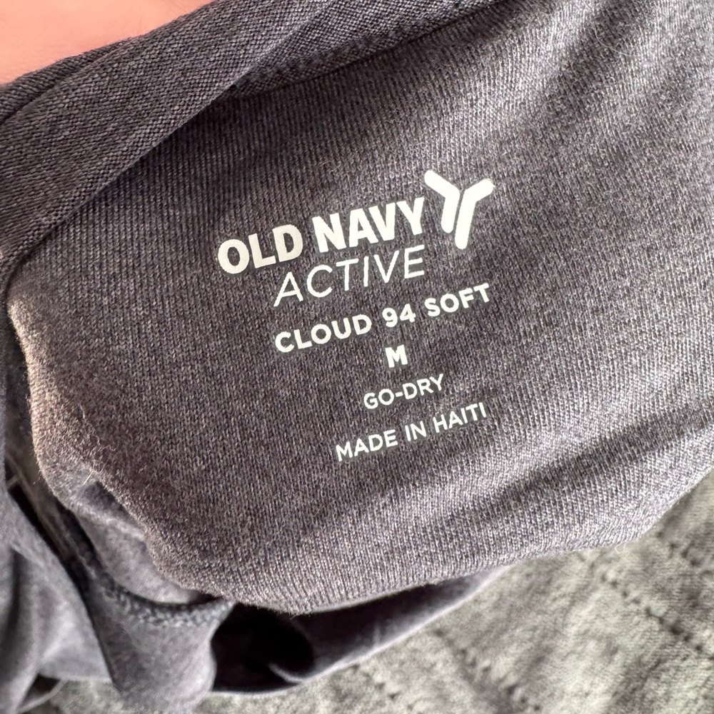 Old Navy Active Gray tank